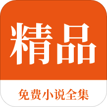 云开体育app官网入口